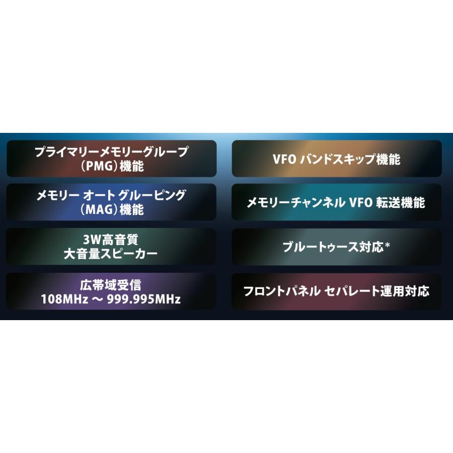 アマチュア無線機YAESU ヤエスFTM6000新古品 八重洲無線 FTM-6000 (FTM6000) ヤエス 八重洲 YAESU 50W機 144/430MHz