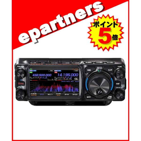 FTX1 Field(FTX-1 Field) HF/VHF/UHF オールモード SDRトランシーバー フィールド運用 10Wバージョン ...