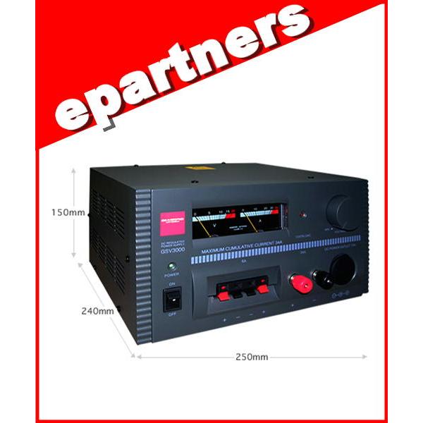 GSV3000 DC電源ユニット 最大電流30A GSV3000 DC電源ユニット 最大電流30A 【公式通販】