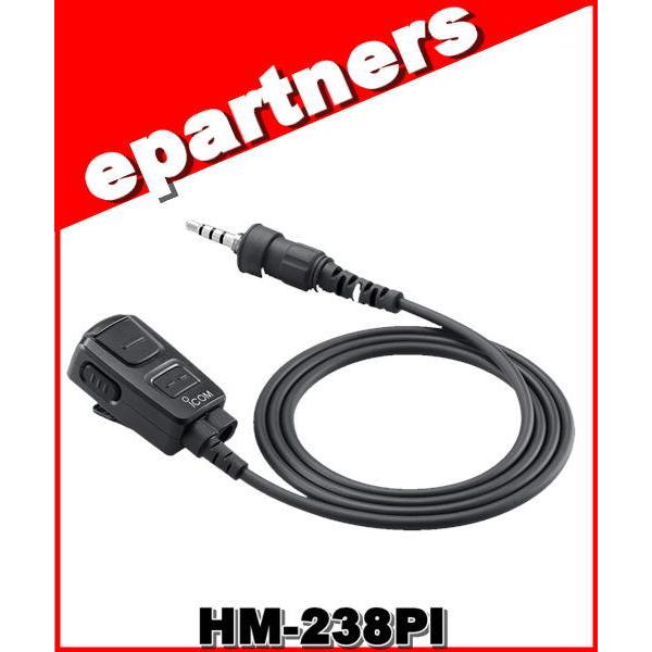 HM-238PI(HM238PI) サブチャンネルPTT機能対応タイピン型マイクロホン ICOM アイコム