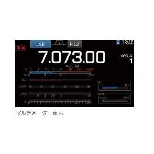 IC-7300M(IC7300M) HF/50MHz 50W & DM-330MV ICOM アイコムHF+50MHz