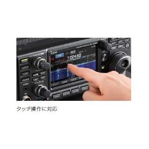 IC-7300S(IC7300S) HF/50MHz 10W & DM-330MV ICOM アイコム HF+50MHz