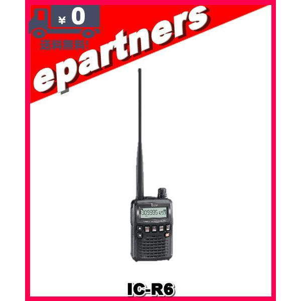 IC-R6(ICR6) 広帯域受信機(レシーバー) ICOM アイコムノーマルか