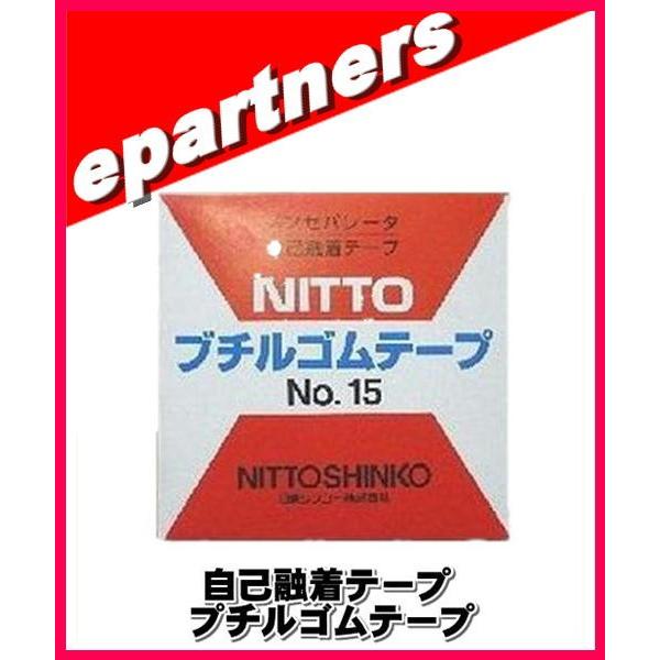イモネジセット コメット アンテナ用ゴムパッキンの各種セット440円 ホローセット 六角レンチ 贈答 ホローセット イモネジセット コメット アンテナ用ゴムパッキンの各種セット440円 ホローセット 六角レンチ 贈答 ホローセット