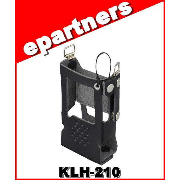 KLH-210(KLH210)ハードケース 下部ホック止タイプ KENWOOD ケンウッド