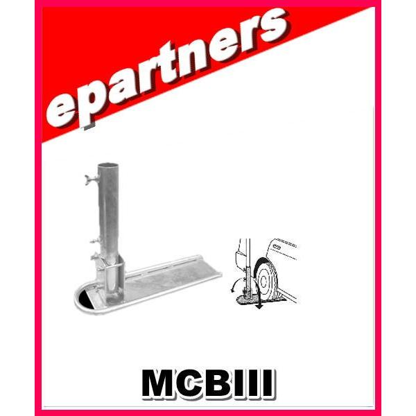 MCB3(MCBII)I ふみたてくん コメット製 アマチュア無線 : e