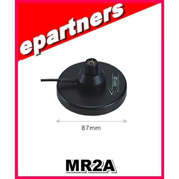 MR2A(MR-2A) 第一電波工業(ダイヤモンド) コンパクト強力マグネットベース(ケーブル付き) M型 アマチュア無線