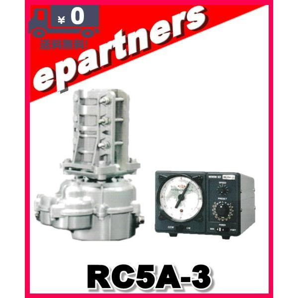 方位ローテータ　クリエート・デザイン RCA5A-3 アマチュア無線 代引不可】RC5A-3 方位ローテータ クリエート・デザイン Creat
