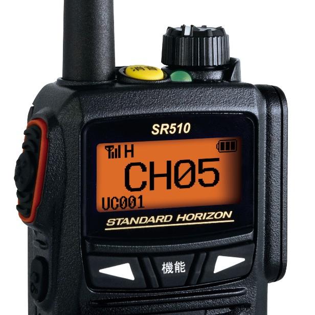 スタンダード　SR510 2台セット 楽天市場】《登録代行OK》八重洲無線 SR510 2台セット デジタル簡易