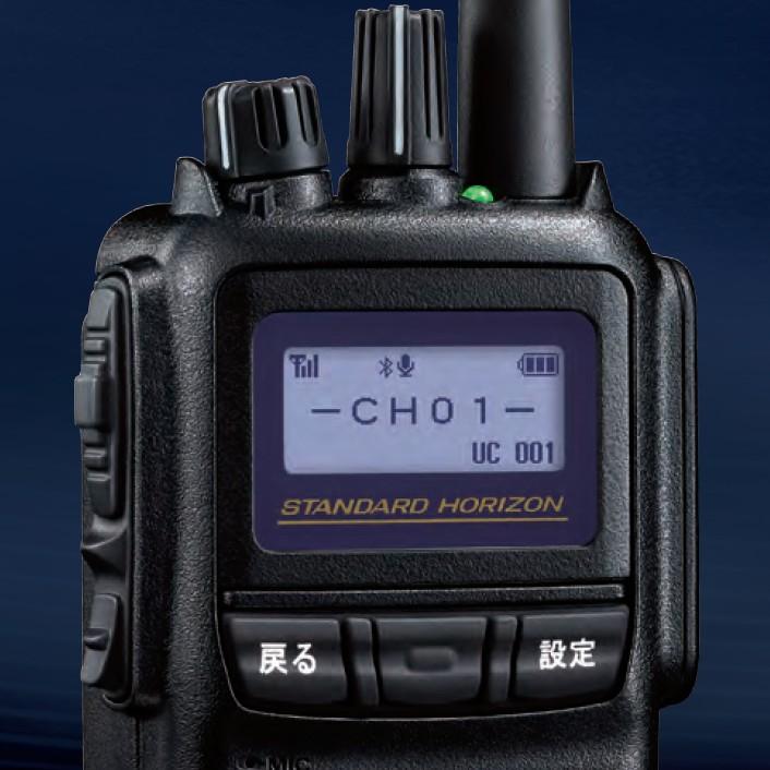 【増波対応】SR730(SR-730) \u0026 SCU-45U \u0026 SDD-15 外部電源アダプタ+シガーアダプタセット DC12V/24V STANDARD HORIZON ハイパワーデジタル登録局_1