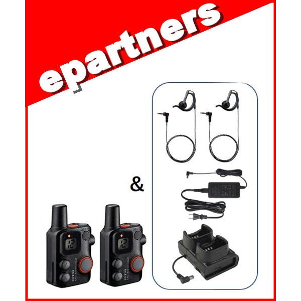 SRFD10B×2台 & SAD-52A(アダプタ) SBH-47(連結充電器) EP302 OAHL-L3.5(T65B)(イヤピース) × ...