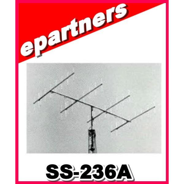 ss-236a