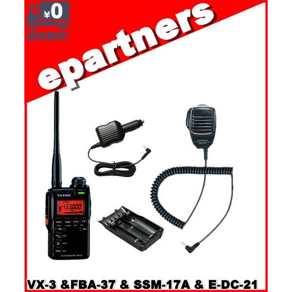 ダイキンエコキュートEQ37VFHV 寒冷地仕様 すぐ設置出来ます。 基本 
