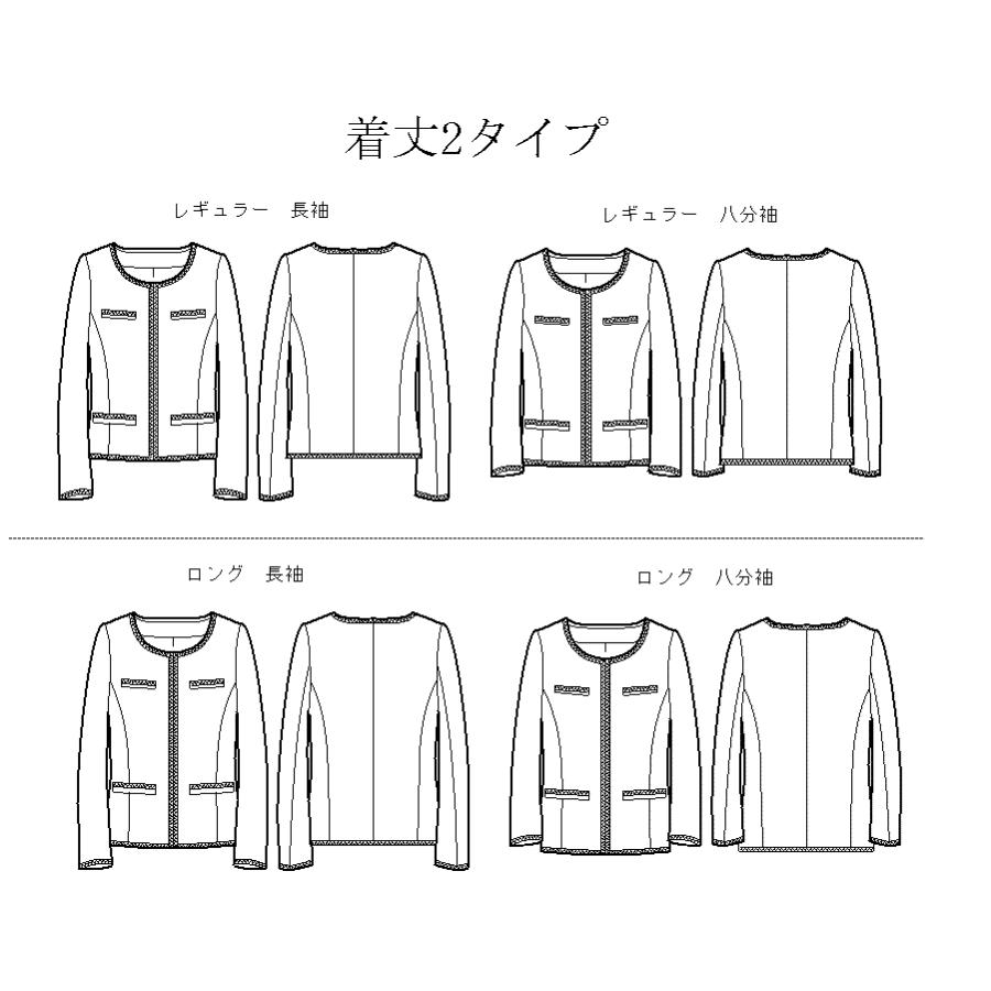 型紙 パターン ノーカラージャケット型紙 テキスト付き 選べる着丈 : e