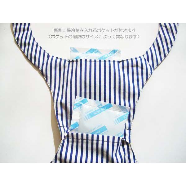 春夏新作モデル 犬服型紙 クールエプロン 小型犬用 Xs Sサイズ テキスト付き Whitesforracialequity Org