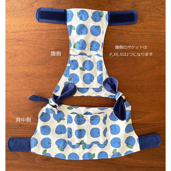 犬服型紙 クールベスト 大型犬用 Lサイズ テキスト付き Pce 004 L Eパターン コレクション ヤフー店 通販 Yahoo ショッピング