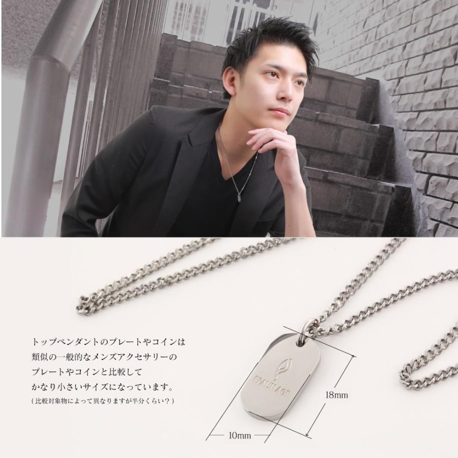 磁気ネックレス おしゃれ 男性 Men Sメンズ エポラージュ Epaullage Epml Epml エポラージュ 2nd Epaullage 2nd 通販 Yahoo ショッピング