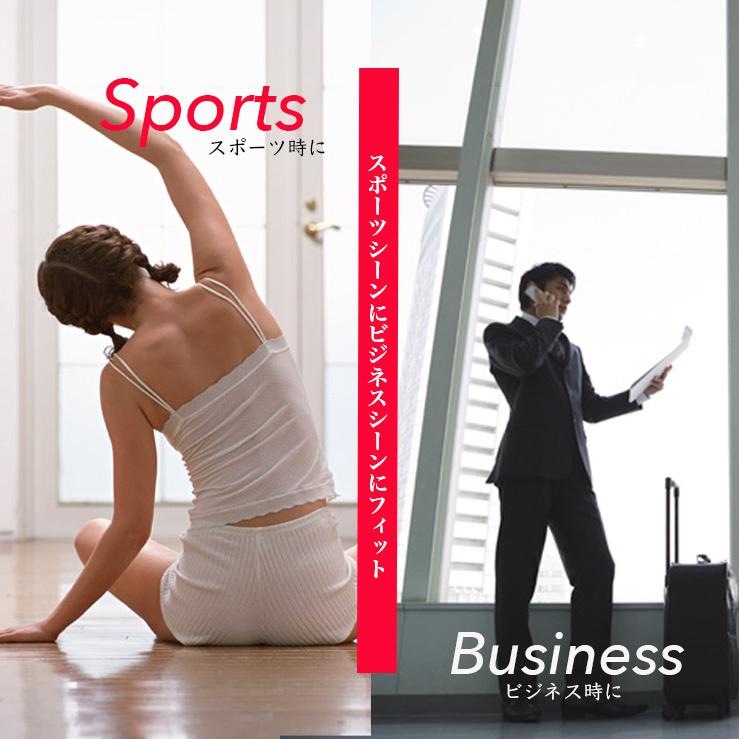 磁気ネックレスに見えない、磁気ネックレス」父の日 男女共用