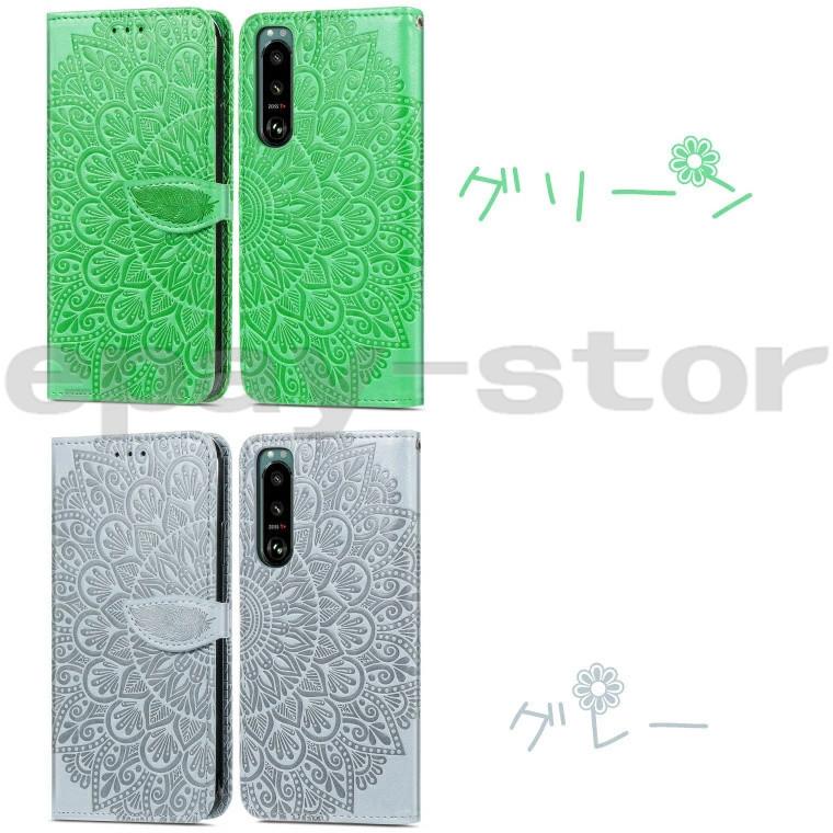 ZTE libero 5G II スマホ ケース 手帳型 耐衝撃 全面保護 薄型 軽量 花柄 かわいい おしゃれ カード収納 スタンド機能 ゼットティーイー リベロ カバー :eelkrzte037:Epay - 通販 - Yahoo!ショッピング ZTE libero 5G II スマホ ケース 手帳型 耐衝撃 全面保護 薄型 軽量 花柄 かわいい おしゃれ カード収納 スタンド機能 ゼットティーイー リベロ カバー :eelkrzte037:Epay - 通販 - Yahoo!ショッピング