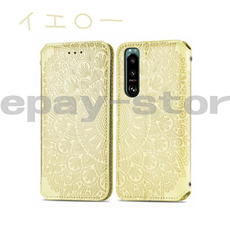 ZTE libero 5G II スマホ ケース 手帳型 耐衝撃 全面保護 花柄 かわいい おしゃれ 薄型 軽量 カード収納 スタンド機能 ゼットティーイー リベロ カバー :eelkrzte038:Epay - 通販 - Yahoo!ショッピング ZTE libero 5G II スマホ ケース 手帳型 耐衝撃 全面保護 花柄 かわいい おしゃれ 薄型 軽量 カード収納 スタンド機能 ゼットティーイー リベロ カバー :eelkrzte038:Epay - 通販 - Yahoo!ショッピング