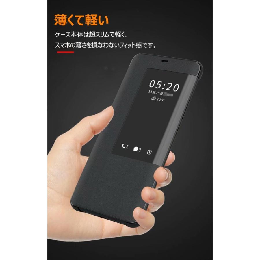Huawei Mate pro x ケース 窓付き オートスリープ 時刻確認 手帳型 レンズ保護 ファーウェイ メイト プロx ケース 高級感 高品質 大人 Huawei ケース Lhy2 Epay 通販 Yahoo ショッピング