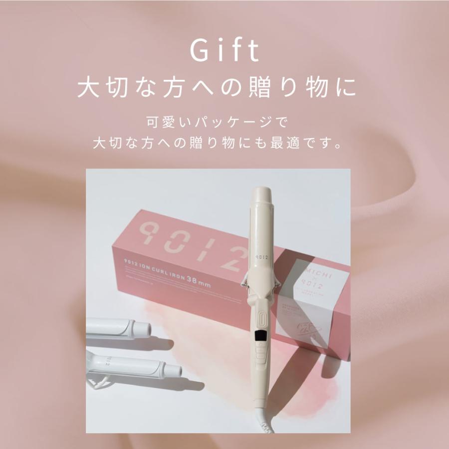 CREATEs（クレイツ） メーカー保証付き 9012 イオンカールアイロン