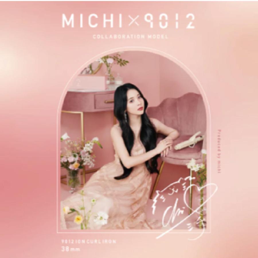 CREATEs（クレイツ） カールアイロン メーカー保証付き 9012 イオン