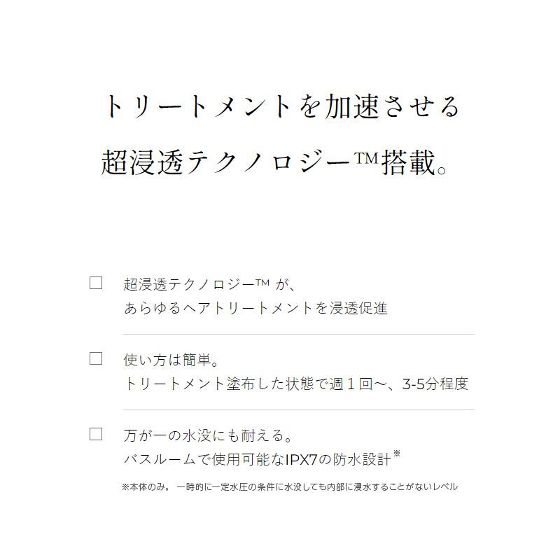 CARE PRO DEEP ケアプロ ディープ ホームケア専用 超音波 CARE PRO DEEP ケアプロ ディープ ホームケア専用 超音波