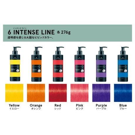 シュワルツコフ クロマ Id カラーマスク ニュアンス ライン Schwarzkopf ヘアカラー カラーリング剤 トリートメント ヘアケア Chroma 02 Beautiful Toy Box ヤフー店 通販 Yahoo ショッピング