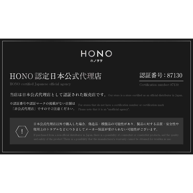 日本公式代理店 正規品 HONO ホノヲヲ MCクレンジングジェル