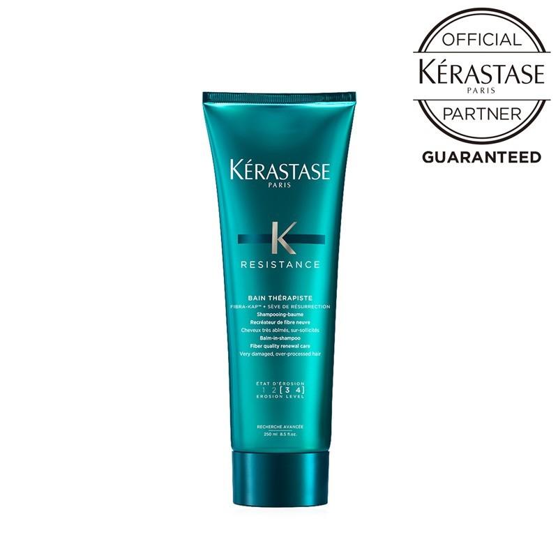 ケラスターゼレジスタンスREバンセラピュート250ml ヘアシャンプー×3 ケラスターゼ（KERASTASE PARIS） RE レジスタンス バン セラピュート