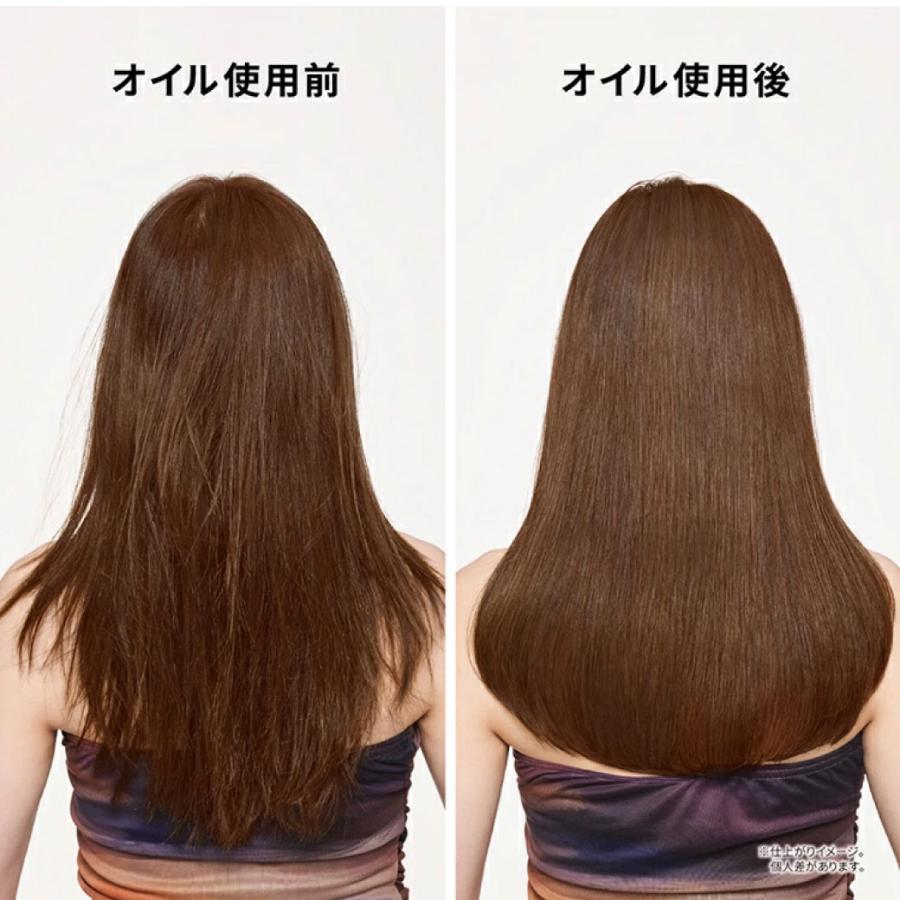 ケラスターゼ（KERASTASE PARIS） ヘアオイル フルイド オレオ
