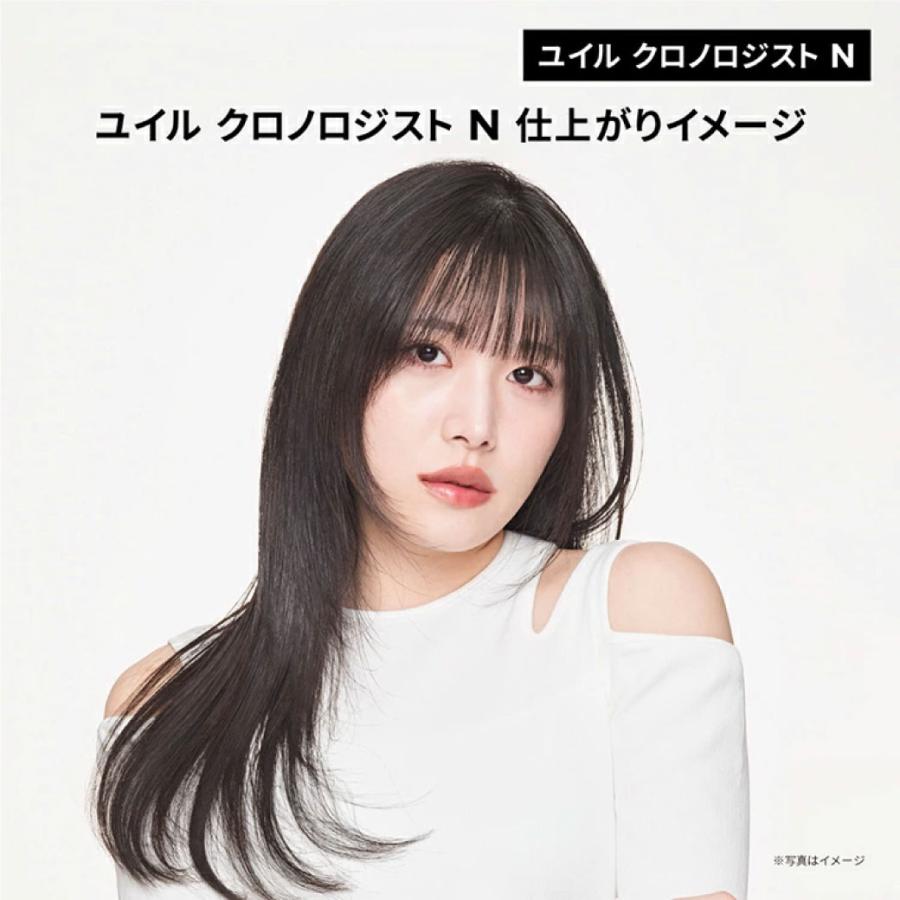 ケラスターゼ（KERASTASE PARIS） ヘアオイル ユイル クロノロジスト