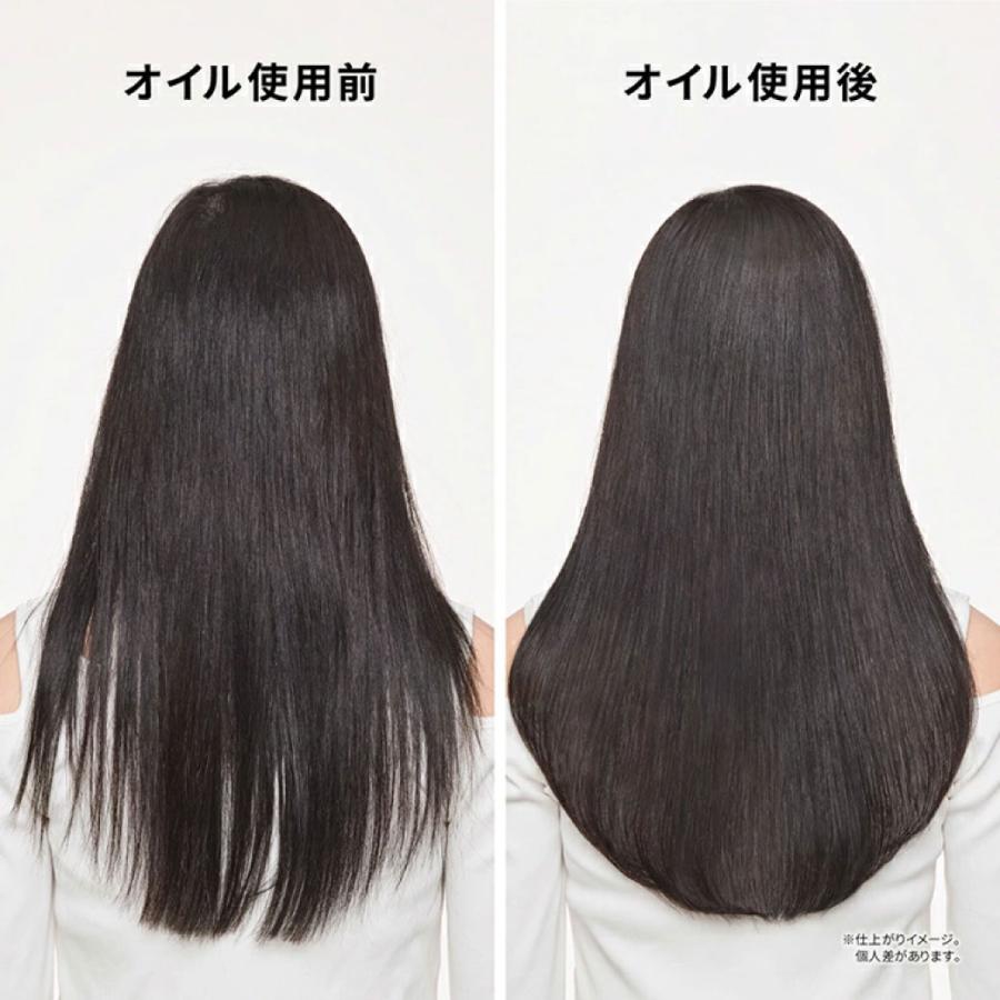 ケラスターゼ（KERASTASE PARIS） ヘアオイル ユイル クロノロジスト