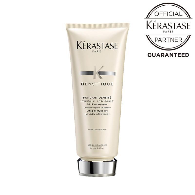 1792ケラスターゼフォンダンデンシフィック200ml 2本セット ケラスターゼ（KERASTASE PARIS） DS フォンダン デンシフィック 200g