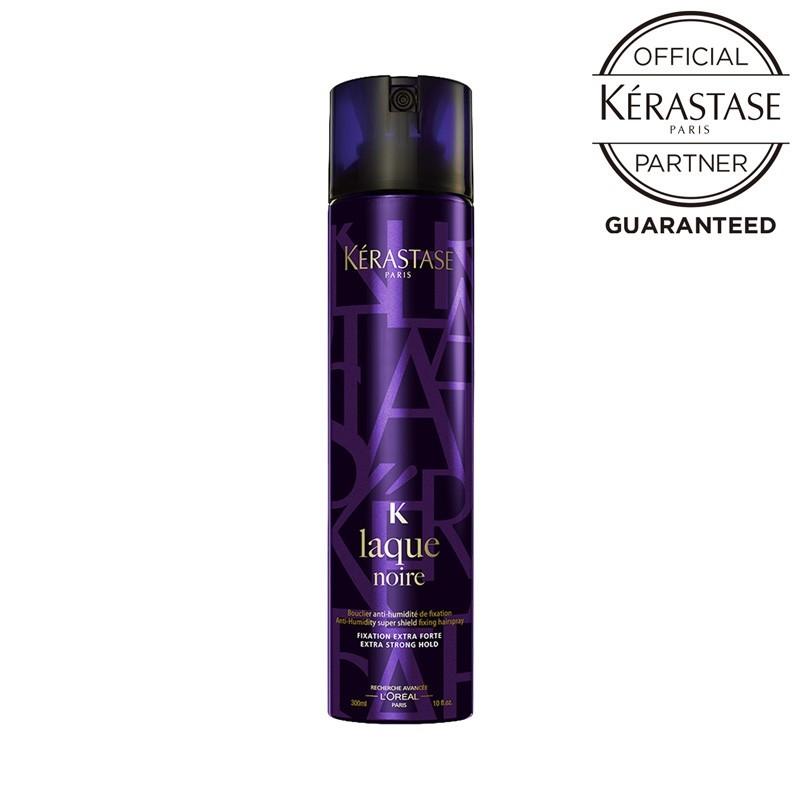ケラスターゼ（KERASTASE PARIS） ST スタイリング ラック ノワール
