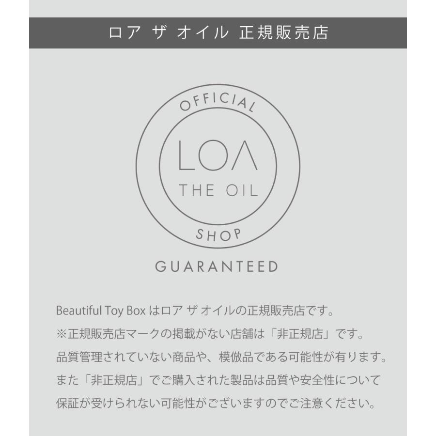 ヘアバーム ロア ザ バーム 40g LOA THE BALM ロアザバーム ブランシュ