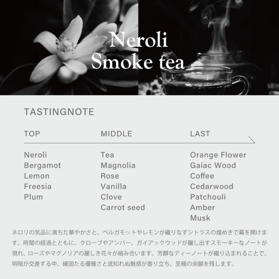 数量限定おまけ付き♪ 【正規販売店】ロア ザ エマルジョン 100ml LOA