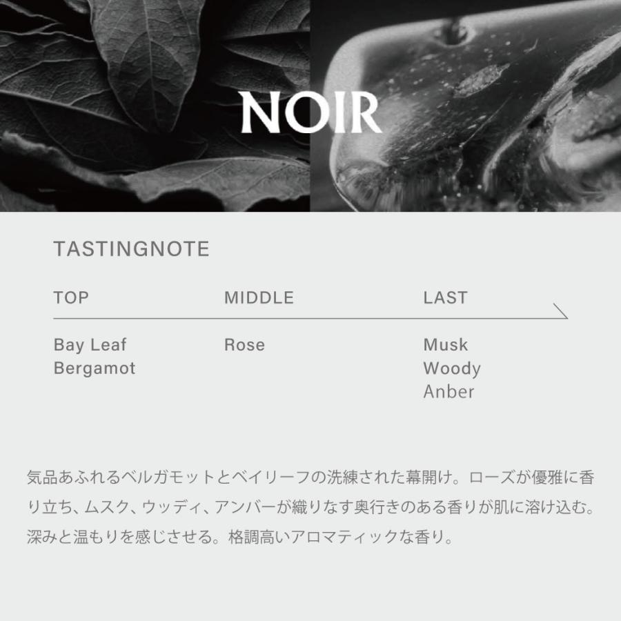 ロア ザ シャンプー 400mL LOA THE SHAMPOO ネロリスモークティー