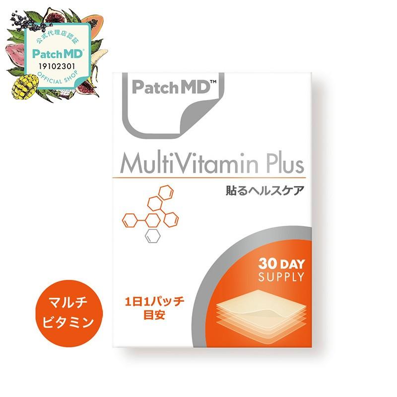 Patch Md 貼るヘルスケア マルチビタミン ミネラル サプリメント Pmd0003 Beautiful Toy Box ヤフー店 通販 Yahoo ショッピング