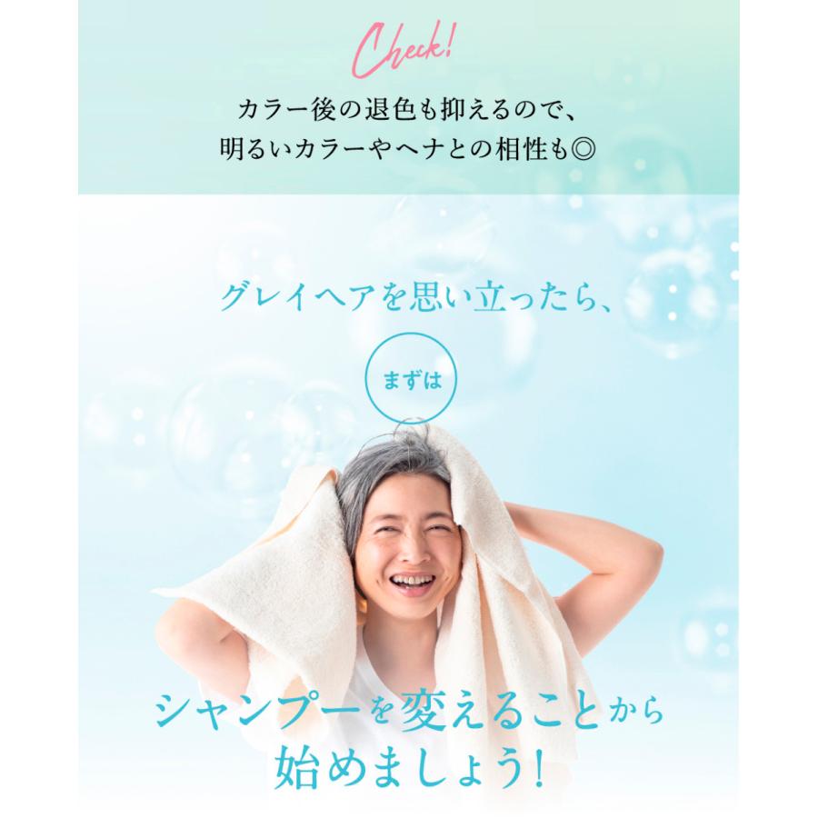 Racine グレイヘアシャンプー トリートメント ラシーネ グレイヘア シャンプー トリートメント セット 白髪 白髪染め サロン品質 美容室 美容院 サロン専売 Racine 003 Beautiful Toy Box ヤフー店 通販 Yahoo ショッピング