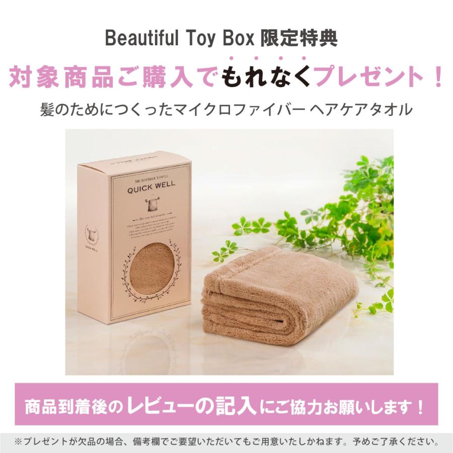 STELLA BEAUTE ステラボーテIPL &LED光美容器　全身美肌ケア 2024年Newモデル》STELLA BEAUTE IPL&LED光美容器（ステラボーテ