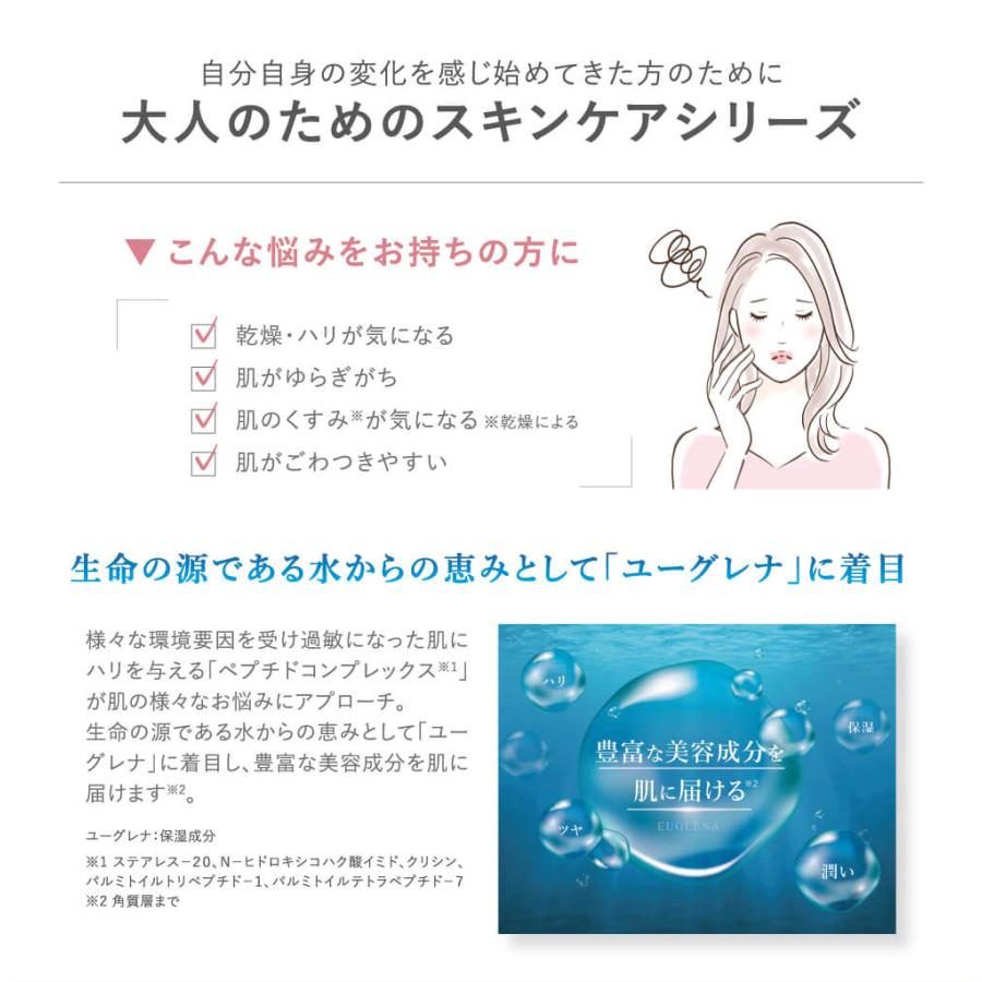 正規品】 THE B MAISON 公式 ザ ビー メゾン スパークリングマスク 10