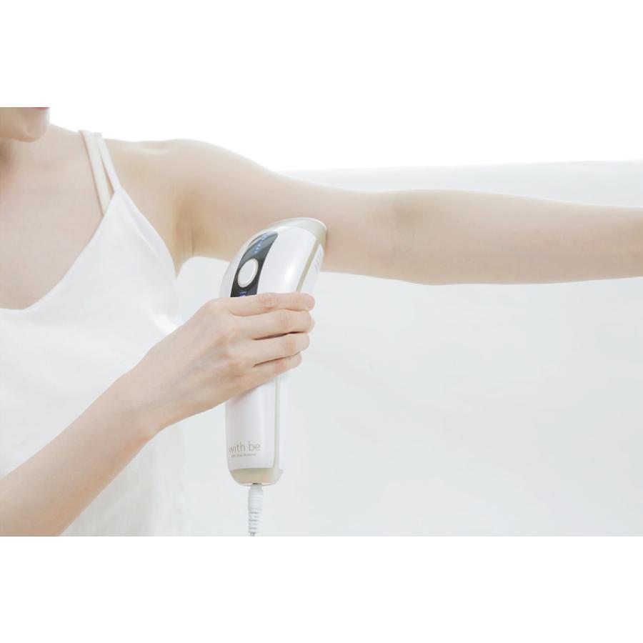 国産製 with be ウィズビー 家庭用IPL脱毛器 光脱毛 IPL Hair Remover 