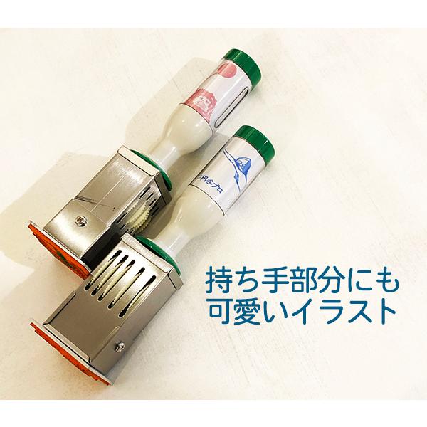 メッセージつき日付スタンプ ウルトラマン ピグモン サンビー テクノタッチデータ やる気アップ 001 037 消しゴムはんことギフトのエピリリ 通販 Yahoo ショッピング