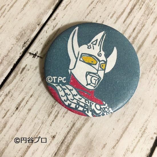 ウルトラマンタイガ　缶バッジ タイガ フーマ タイタス ウルトラマン缶バッジ - メルカリ