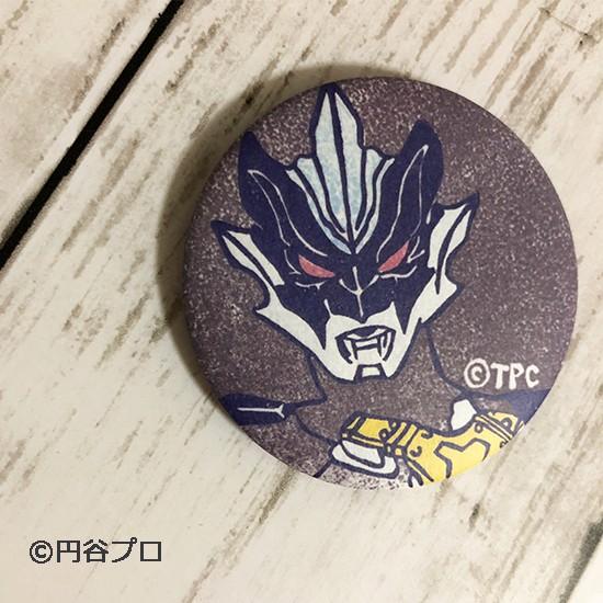 缶バッジ（ウルトラマンタロウ／ウルトラマンタイガ／ウルトラマントレ