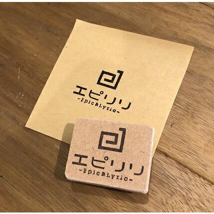 消しゴムはんこ｜フルオーダー消しゴムはんこ（ご注文後お見積り