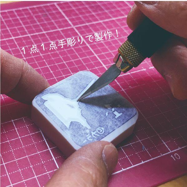 エヴァンゲリオン 消しゴムはんこ（ EVA初号機 零号機 2号機 Mark.06