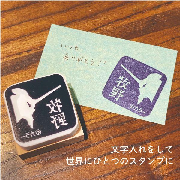 エヴァンゲリオン 消しゴムはんこ（ EVA初号機 零号機 2号機 Mark.06